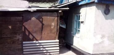 продажа дом нижный аларча: Үй, 4 кв. м, 4 бөлмө, Менчик ээси, Эски ремонт — 4