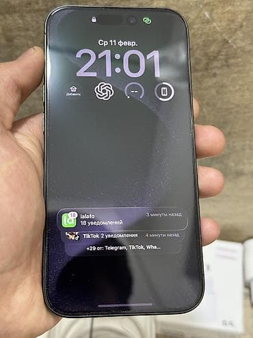 acer swift 1: IPhone 15 Pro, Б/у, 256 ГБ, Black Titanium, Зарядное устройство, Защитное стекло, Чехол, 83 % — 3