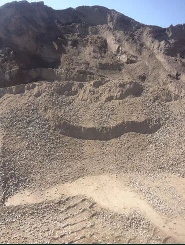 бишкек оптом картошка: Отсев отсев отсев отсев отсев отсев отсев отсев отсев отсев отсев — 2