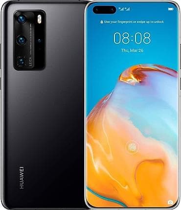 кол чырак фото: Куплю huawei на harmony 4.2 — 1