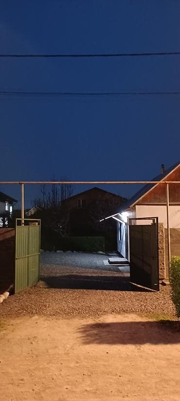 обмен квартиру на дом бишкек: 💎СРОЧНО ПРОДАЕТСЯ ДОМ 🏢Комнат: 2 📍Район: Ленинский район 🏘️Микрорайон — 8