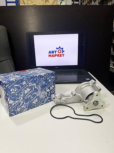 fit: Помпа Honda 2008 г., Новый, Оригинал — 2