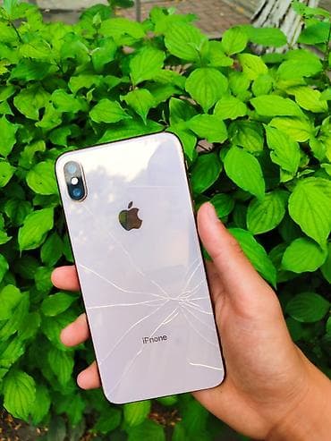 iphone 8x: IPhone Xs Max, Б/у, 64 ГБ, Rose Gold, 90 % — 2