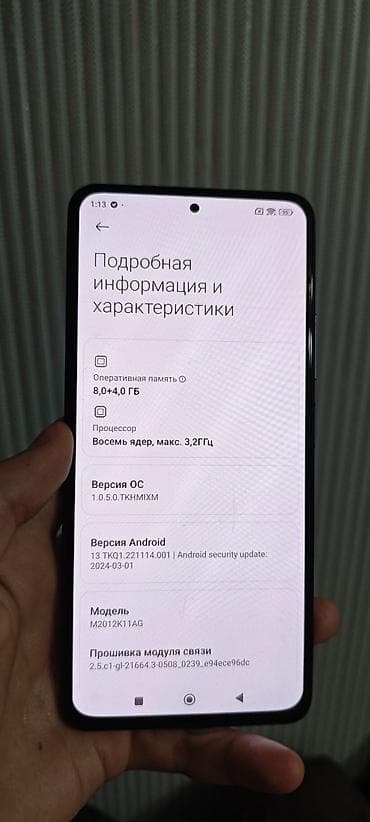 redmi note 6 pro: Poco F3, Новый, 256 ГБ, цвет - Черный, 2 SIM — 8