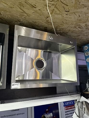 мойка нержавейка: Кухонная мойка, Врезной способ установки, Материал: Металл, Размер: 60 x 45 см — 1