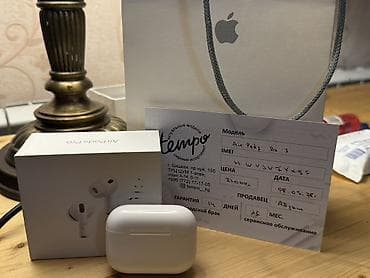 Техника и электроника: Беспроводные вакуумные наушники, Apple, Airpods Pro 3, Новый — 1