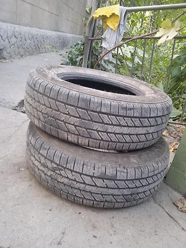 шины р 14 лето: Шины летние 205/70 R14 98T - Размер: 205/70 R14 - Индекс — 3