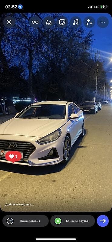Hyundai Sonata: 2018 г., Автомат, Газ, Седан
