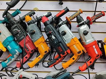 Перфоратор