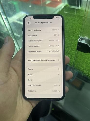 iphone 19: IPhone 11 Pro, Б/у, 256 ГБ, Space Gray, Чехол, В рассрочку, 100 % — 3