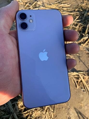 IPhone 11