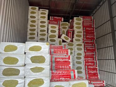 утипление базалит: Базальт Плотность 110-80-50 Толщина 10-50 Оптом и в розницу — 1