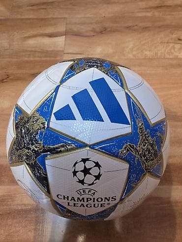 Футбольный мяч Adidas UEFA Champions League - Официальный дизайн Лиги