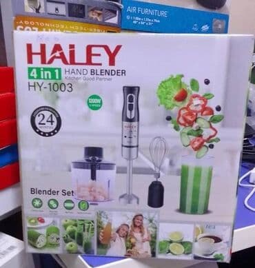 для фарша: Блендер, миксер, Новый, Самовывоз, Бесплатная доставка — 4