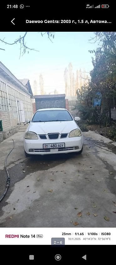 машина берем: Daewoo Lacetti: 2003 г., 1.5 л, Автомат, Бензин, Седан — 3