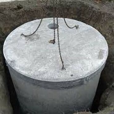 колцо бетон: 2 метровый 1.5 метровый 1 метровый канализация делаем кольца калодец — 8