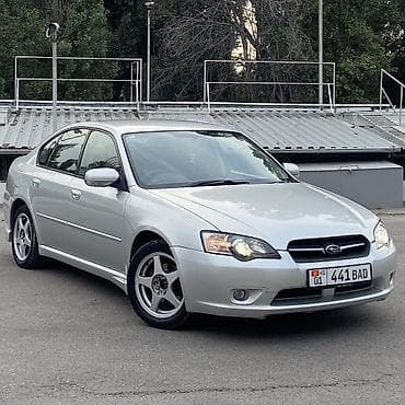Subaru Legacy: 2004 г., 2 л, Автомат, Бензин, Седан