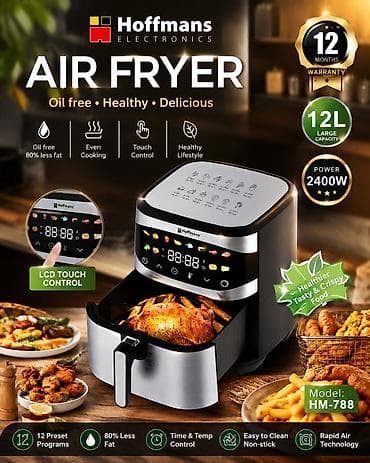 fre fire: Новый! самовызов. Электрическая аэрофритюрница (аэрогриль) Hoffmans — 1