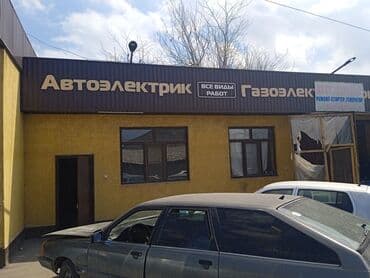 дордой моторс квартира берилет: Ижарага берем 28 м², Иштеп турган Бизнес, Жабдууларсыз — 2