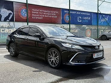 byd e2 2021: Toyota Camry: 2023 г., 2.5 л, Автомат, Бензин, Седан — 3