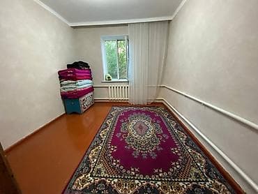 Үйлөр: 💎СРОЧНО ПРОДАЕТСЯ ДОМ 📍Район: Пишпек 📊Состояние: Хорошее 📄Документы — 9