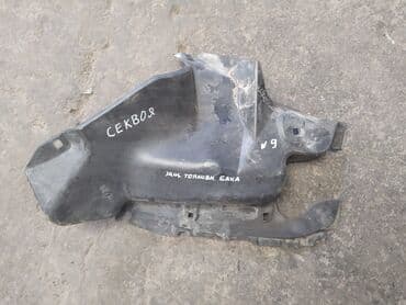 гбо автогаз: Toyota Sequoia Защита топливного бака, Тойота Секвойя защита — 1