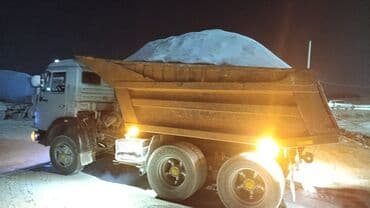 дт 75 бульдозер: Грузовик — 3