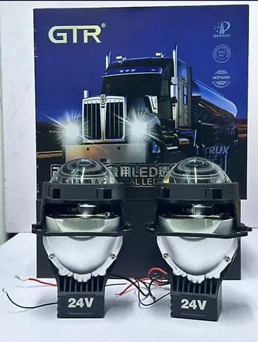 световое оборудование: GTR 24V Truck Special LED Lens — комплект светодиодных линз для — 2