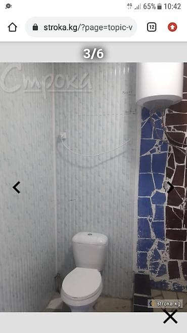 на долгий срок аренда квартир: 1 комната, Без подселения, Без мебели — 3