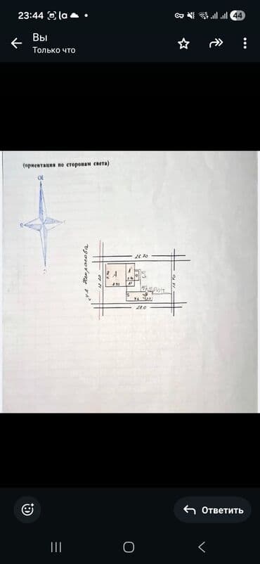 Үйлөр: Үй, 135 м², 5 бөлмө, Менчик ээси, Эски ремонт — 9