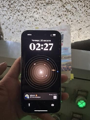 зарядник для эпл вотч: IPhone 14 Pro, Б/у, 256 ГБ, Deep Purple, Защитное стекло, 77 % — 5