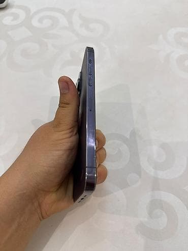 iphone 11 pro mini: IPhone 14 Pro, Deep Purple — 3