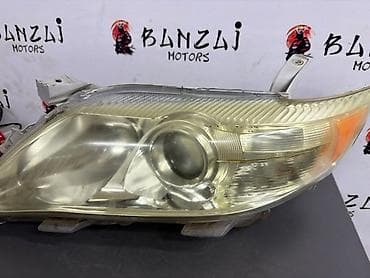 led driver: Передняя левая фара Toyota 2005 г., Б/у, Оригинал, Япония — 1