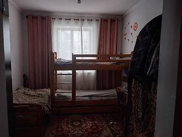 Недвижимость: Срочно продается Дом Ак ордо 1 участок 5 соток Площадь дома 140м2 / 5 — 9