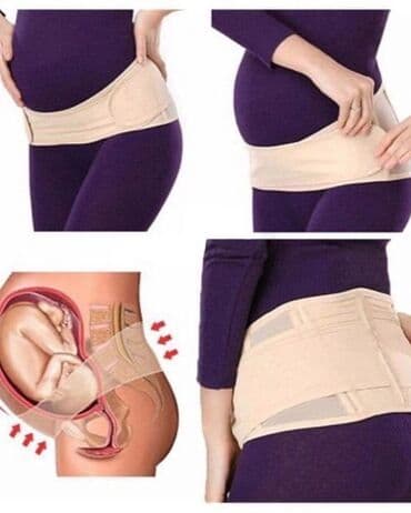 сколько стоит бандаж для беременных в аптеке: Бандажный корсет (беременных ) дородовой и послеродовой — 5