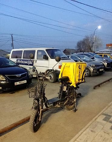 single speed: Электровелосипед — 4