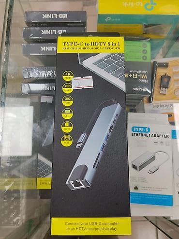 otg usb: Многофункциональный USB‑C хаб «TYPE‑C to HDTV 8 in 1» Ключевые — 1