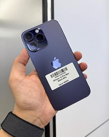 IPhone 14 Pro Max, Б/у, 256 ГБ, Deep Purple, Защитное стекло, Чехол, В рассрочку, 80 %