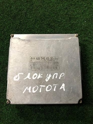 Блок управления двигателем (ЭБУ) Mercedes-Benz с двигателем M104. -