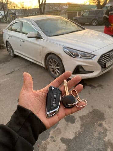 ключ опель: Ключ Opel — 1