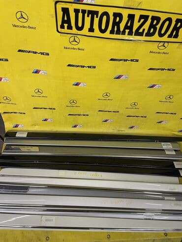 протезирование зубов бишкек цены: Молдинги на Mercedes Benz,привозные из Японии с малым пробегом в — 2