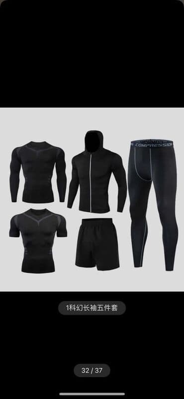 сколько стоит хороший футбольный мяч: Рашгарды 6в1 Рашгарды 5/1 Качество хорошее Все размеры есть — 3