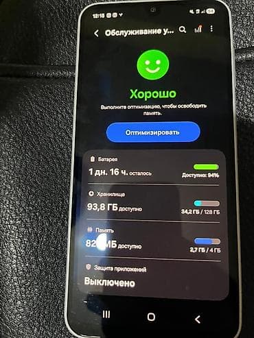 iphone 7 plus 128 gb: Samsung Galaxy A16, Новый, 128 ГБ, цвет - Белый, 2 SIM — 3