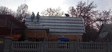 Сантехнические работы: Кровельные работы из профнастила и доборных элементов Услуги: - — 7