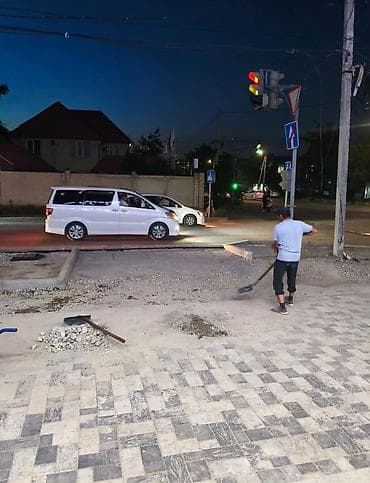Кызматтар: Асфальтирование и благоустройство территорий Профессиональное — 8