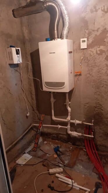 напольные газовые котлы: Газовый котел навиен, новьен, novien, navien выносной пульт — 2