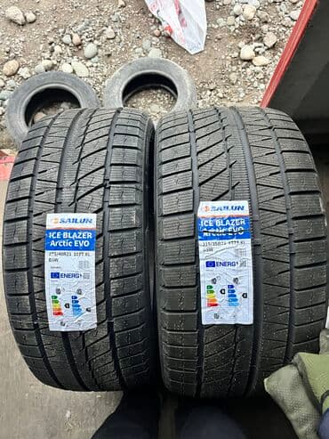 Шины 315 / 35 / R 21, Зима, Новый, Комплект, Внедорожные (АТ/МТ), Китай, Sailun