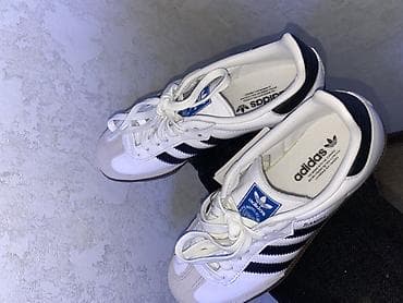 лова зимние ботинки: Мужские кроссовки, 37.5, Adidas Originals, Новый, цвет - Белый, Самовывоз, Платная доставка — 1