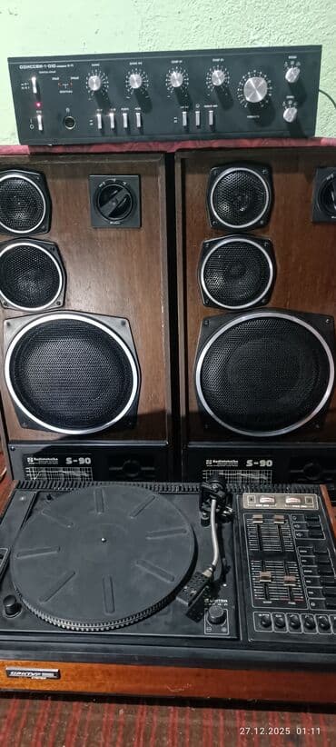 mi bent: ПРОДАЮ КОМПЛЕКТ КОЛОНКИ С90 В ОТЛИЧНОМ СОСТОЯНИ НИКТО НЕЛАЗИЛ — 1