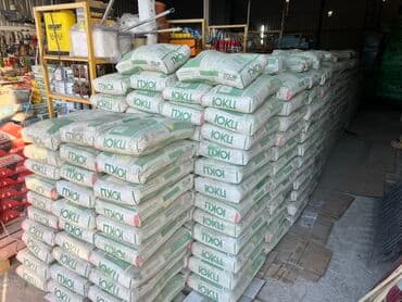 Южно-Кыргызский (ЮКЦ) цемент, M-450, цвет - Серый, 50 кг/м³, Оптом